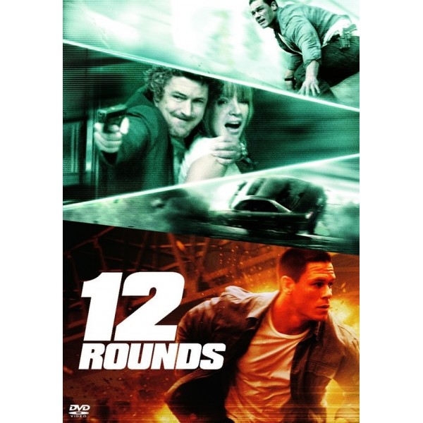 12 Rounds - 2009