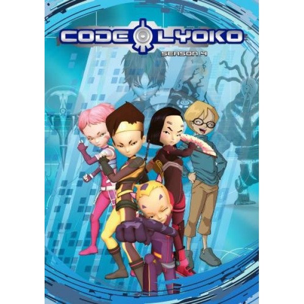 Code Lyoko - O Diario - 2005