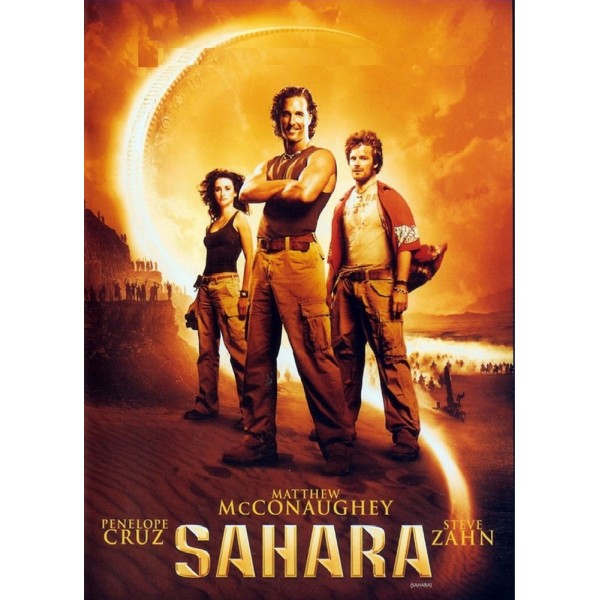 Sahara - 2005