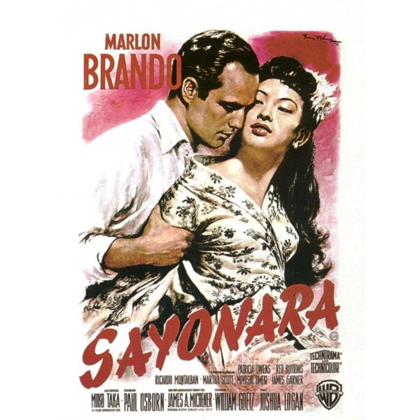 Sayonara - 1957