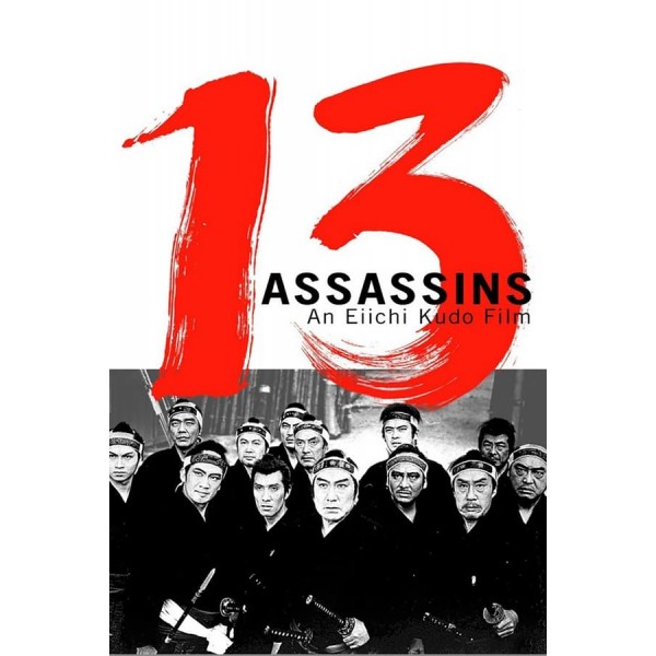 13 Assassinos - 1963