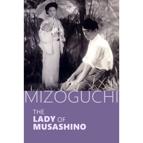 A Dama Musashino | Senhora Musashino