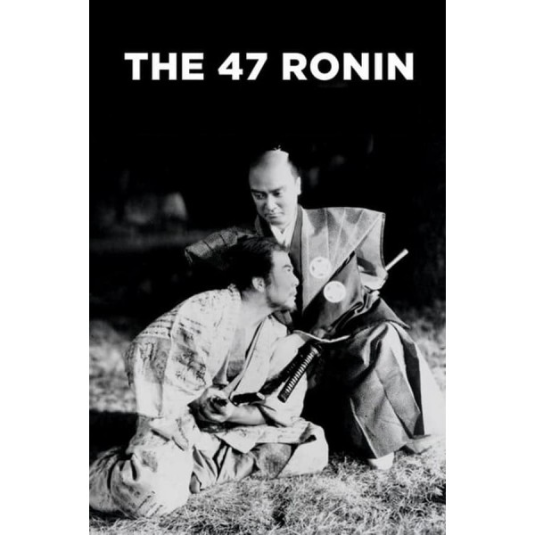 A Vingança dos 47 Ronins - 1941