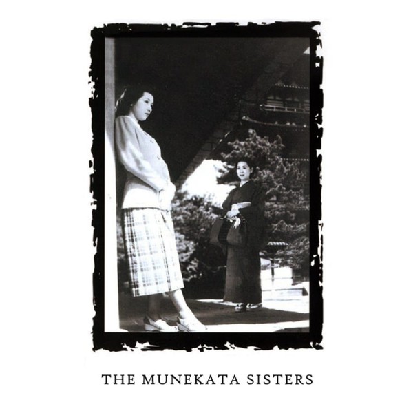As Irmãs Munekata - 1950