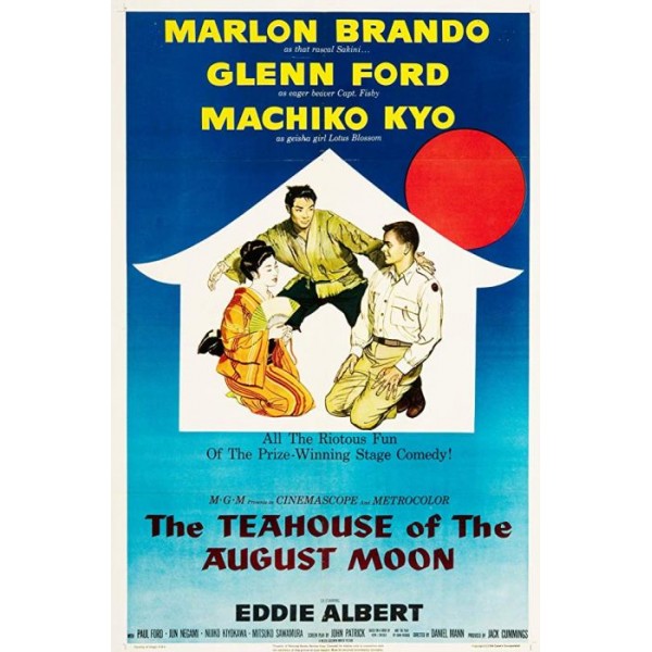 Casa de Chá do Luar de Agosto - 1956