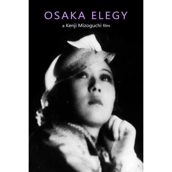 Elegia de Osaka - 1936