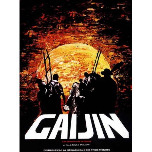 Gaijin - Os Caminhos da Liberdade - 1980