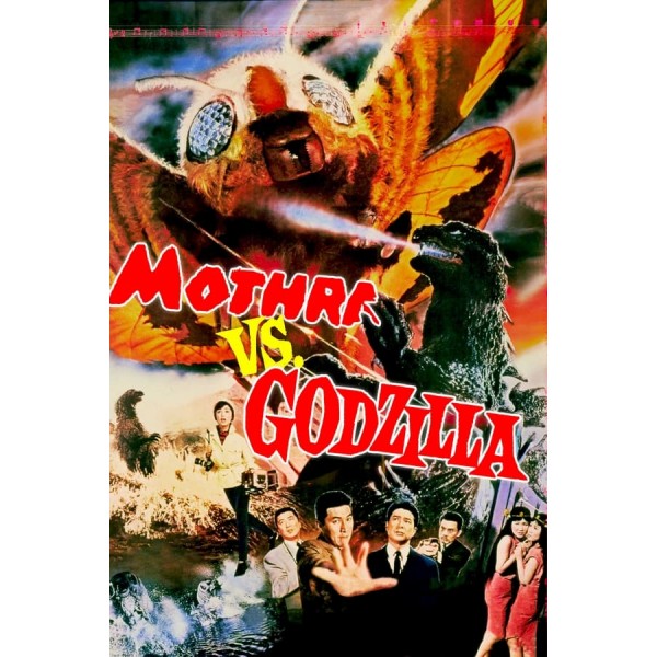 Godzilla Contra a Ilha Sagrada - 1964