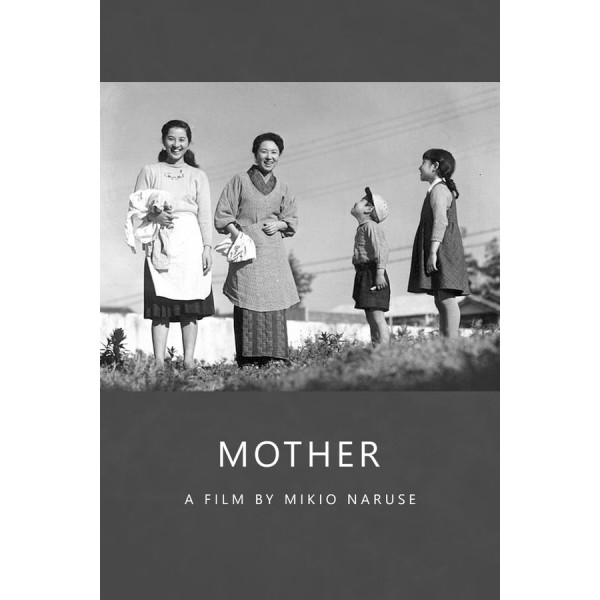 Mamãe | A Mãe - 1952