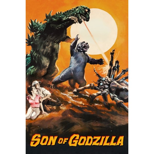 O Filho de Godzilla - 1967